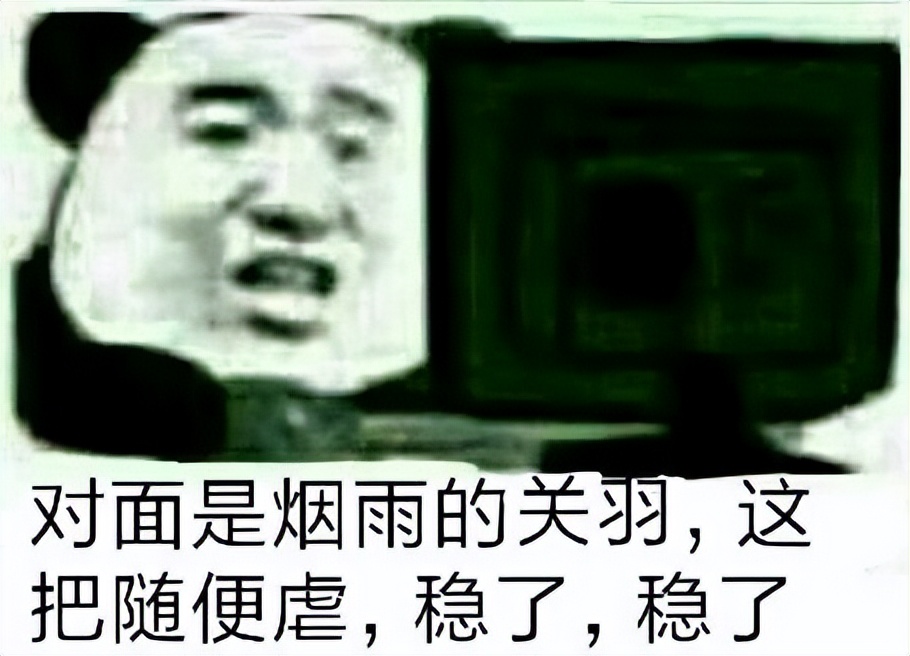 最近最热门表情包,现在最热门的表情包是什么