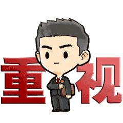 彩票赊账纠纷,赊购彩票打官司的案例