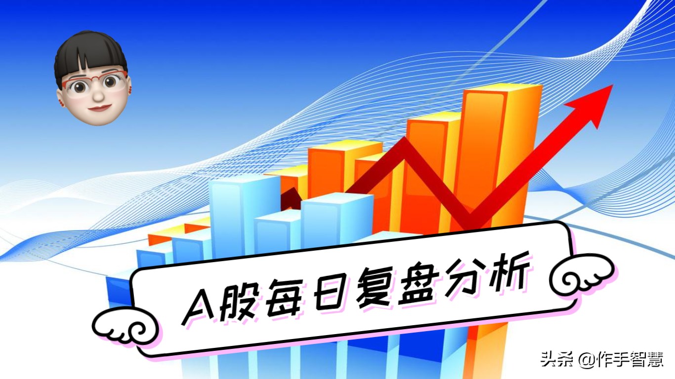 炒股到底能不能作为职业,普通人真的可以炒股吗