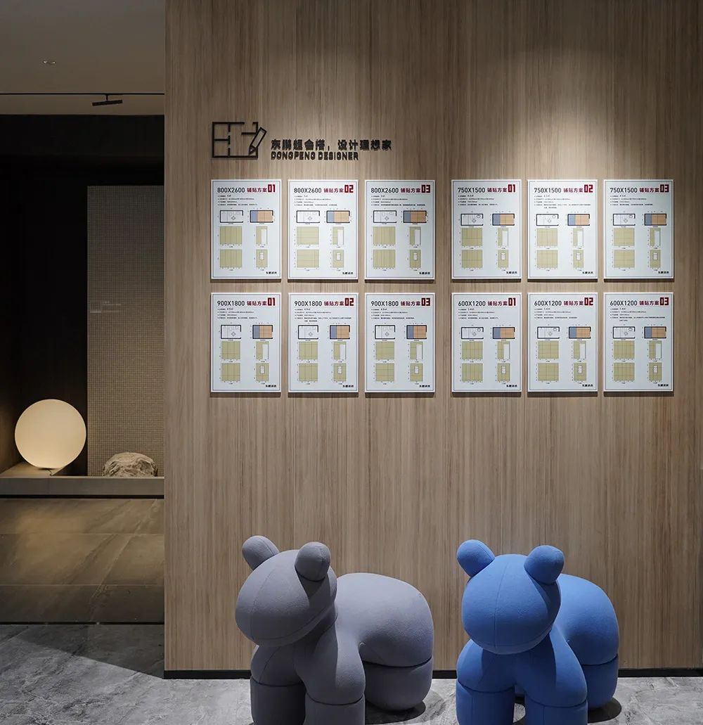 东鹏瓷砖的品牌标志是什么,东鹏瓷砖世界印象系列新品上新