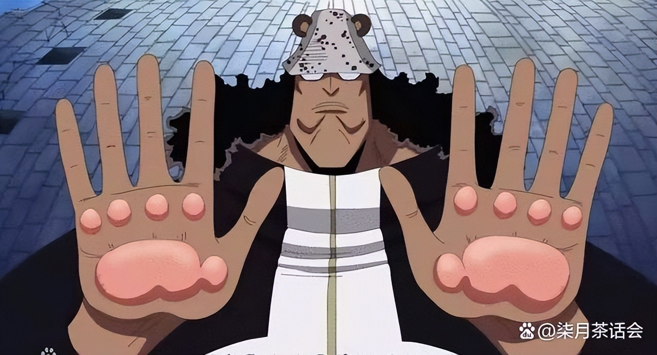 动漫海贼王实力排名,海贼王中王下七武海分别是谁