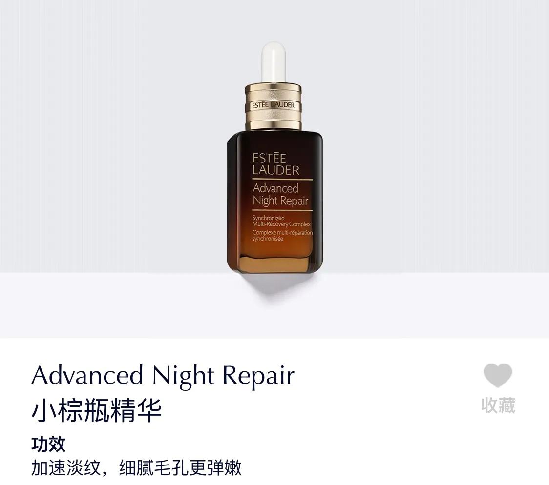 我的美妆空瓶记,我的空瓶记