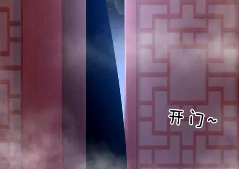 女帝的后宫李燕安最爱谁,女帝的后宫李燕安怀了谁的孩子