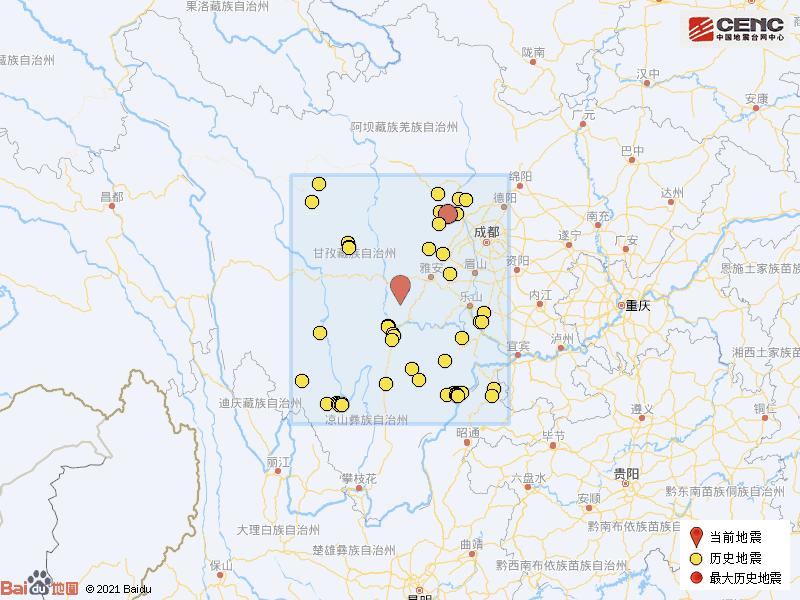 四川雅安地震会不会是地震前兆,四川雅安最近10年有没有发生地震