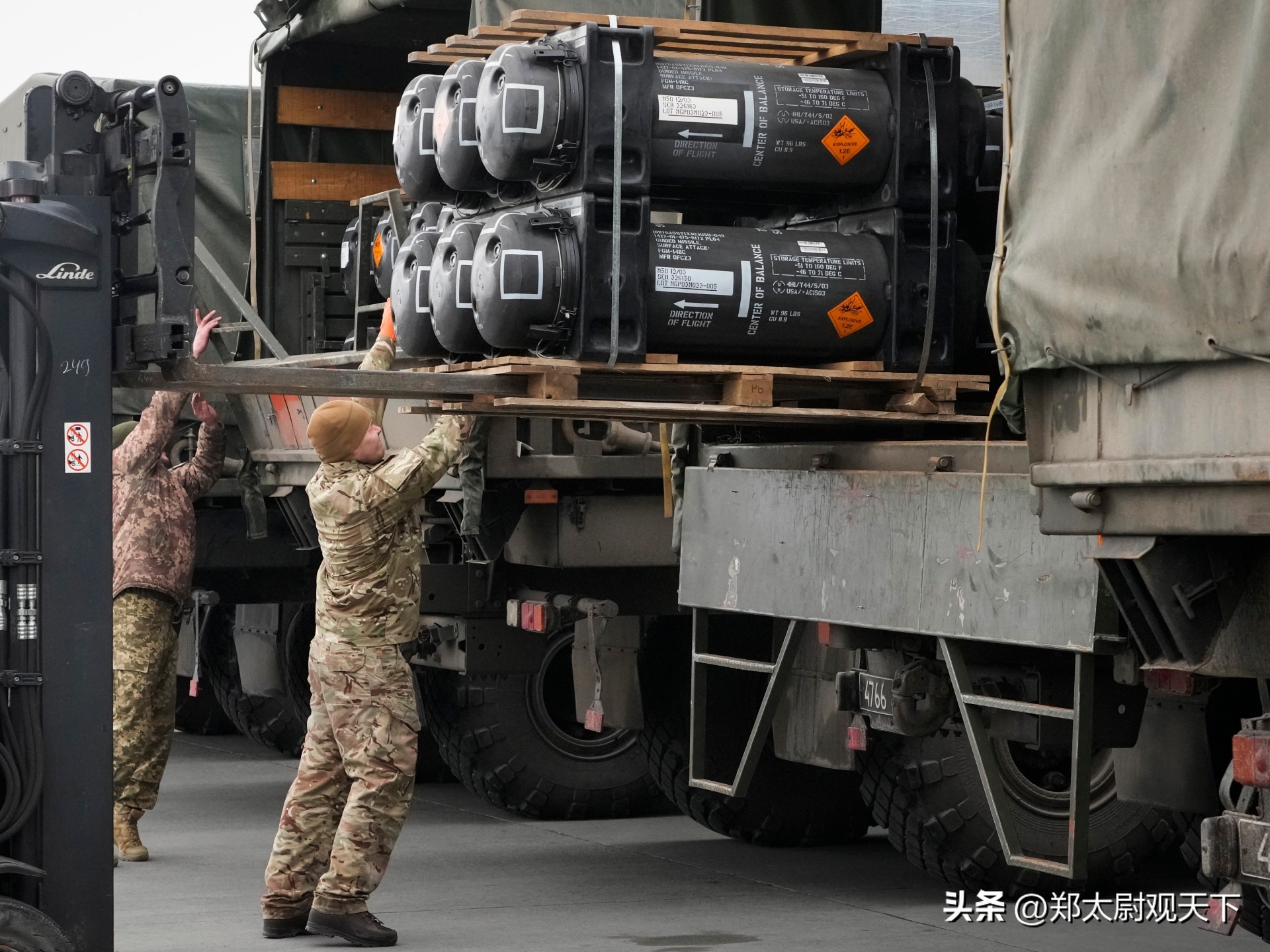 美国援助乌克兰进攻型武器,美国给乌克兰多少吨弹药