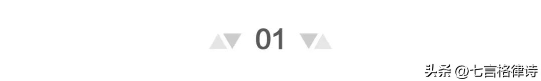 卡塔尔世界杯贺炜解说词1000字,卡塔尔世界杯中国最牛解说员