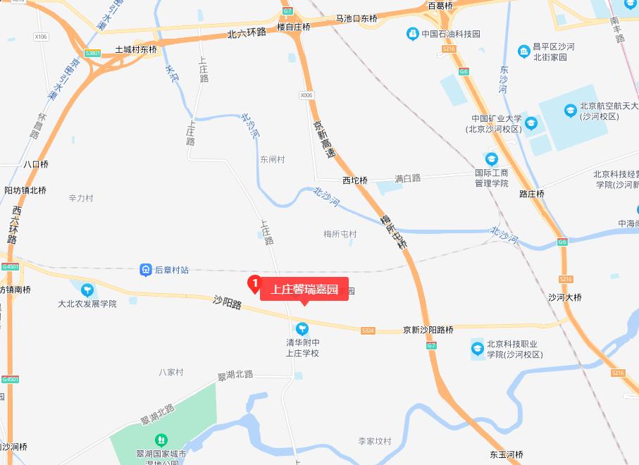 万里长征第一步,八年“扛造”第一居——馨瑞嘉园公租房项目