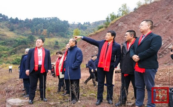 共建共享共铸传奇——贵州无忧酒业集团召开无忧共建共享大会