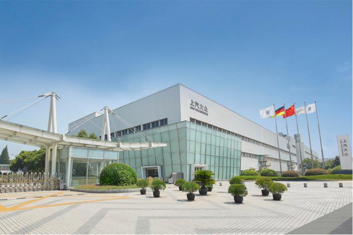 关停工厂、清退三产…合资王者衰落,上汽大众职工出路在哪?