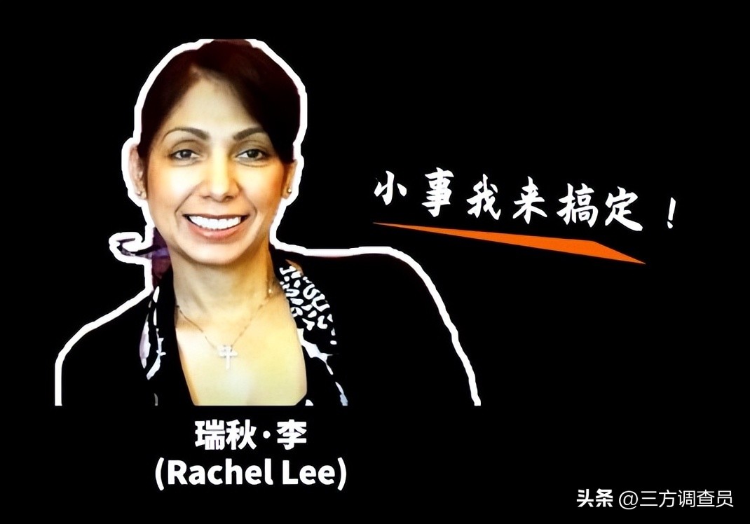 他走进一家算命铺子，就稀里糊涂的少了1600万！美国旧案回顾