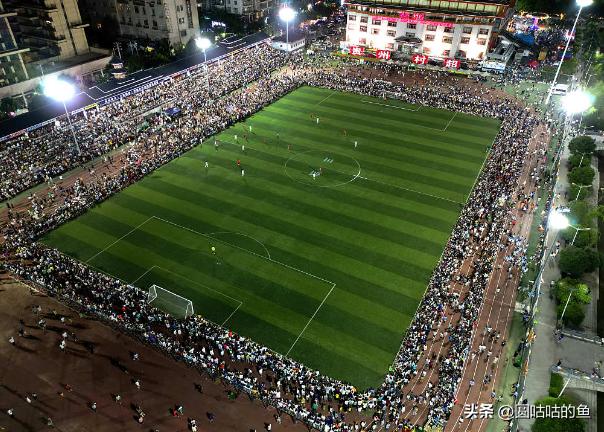 “村超”和“村BA”火了,足球这项运动不能脱离群众!