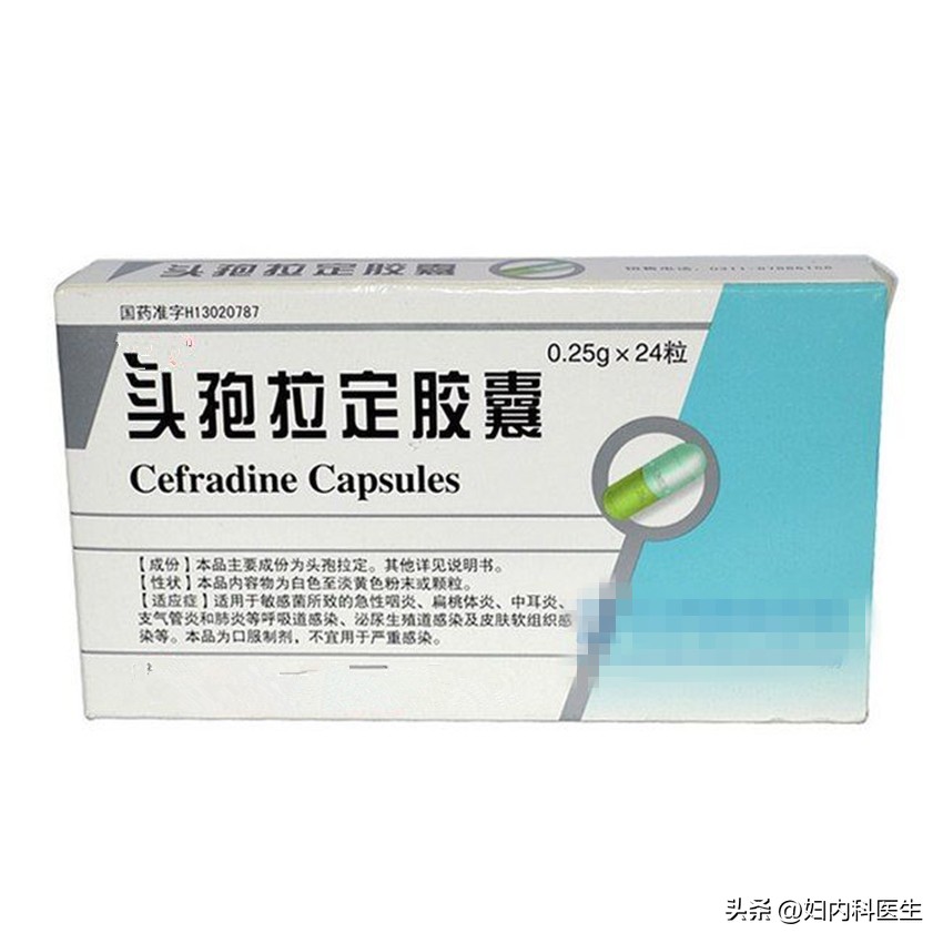 头孢拉定胶囊与头孢克肟胶囊两种药哪一种抗菌效果好？该如何选择