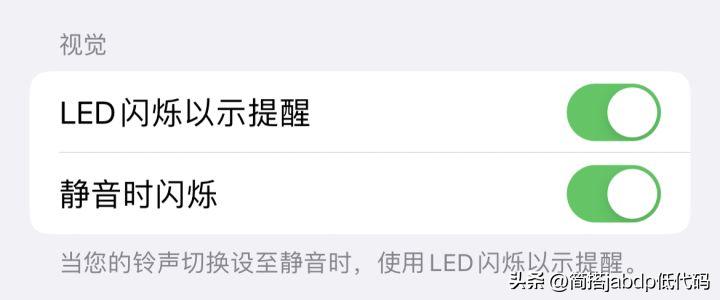 第一次用iphone注意的事项,第一次用iphone要注意点什么