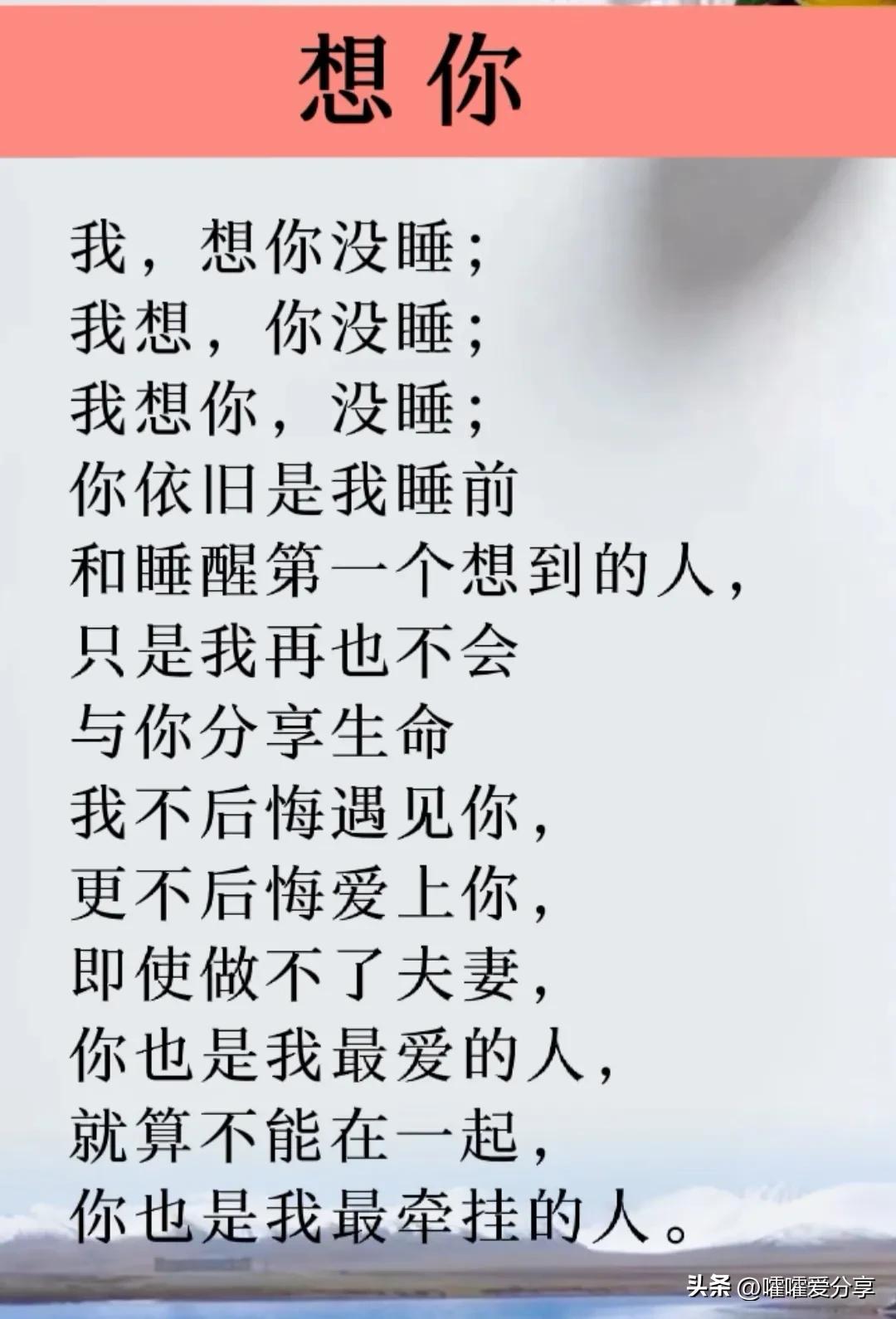 红颜知己和婚外情人有什么区别,情人小三红颜知己恋人有什么区分