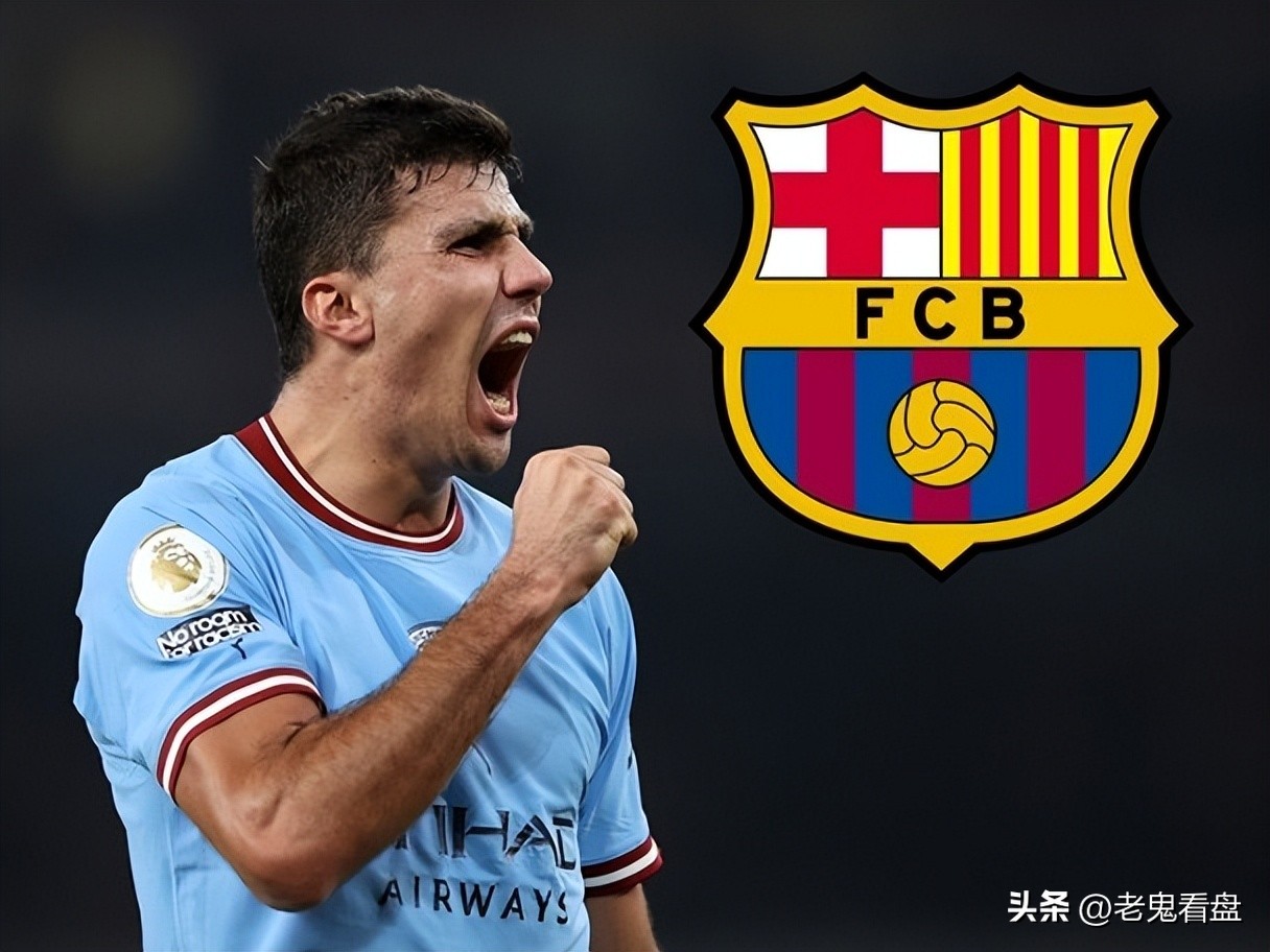 巴塞罗那重金挖罗德里，准备做布斯克茨的接班人