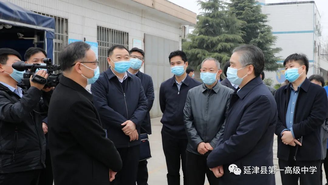 延津一中最新消息,延津大事件完整视频