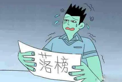 你眼中的高考是什么样子的,你眼中的高三生活