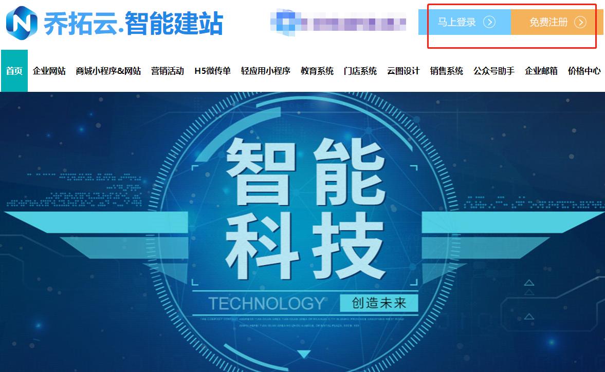 服装店如何做小程序下单,实体服装店如何开网店