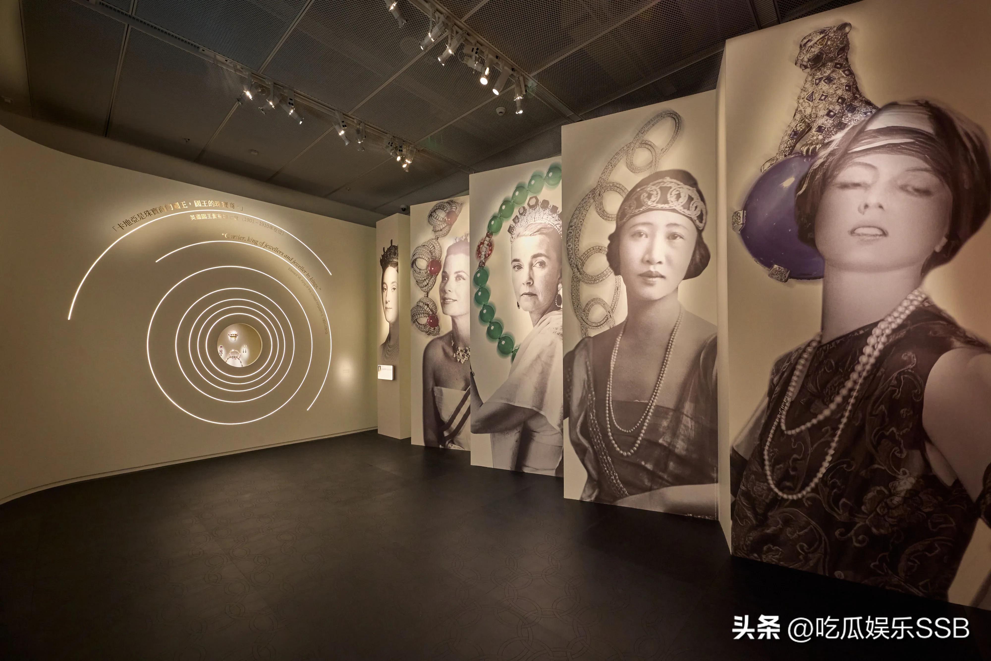 香港故宫卡地亚特展,香港故宫卡地亚