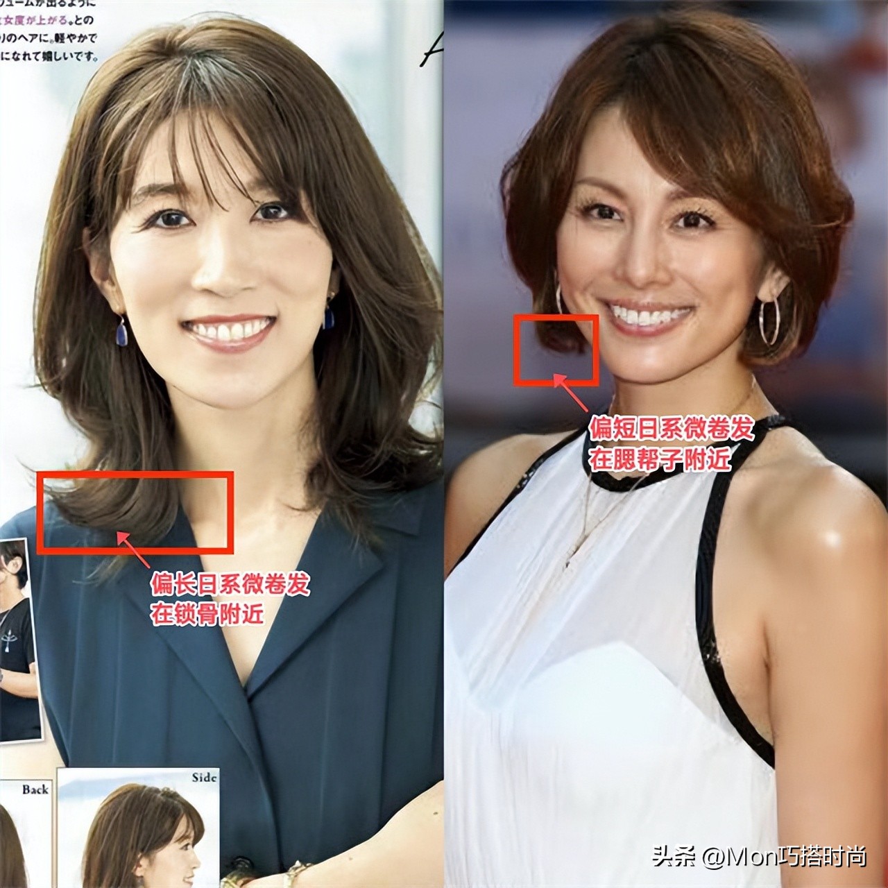 女人超过30岁一定要剪短发,为什么女性年龄大了都剪短发