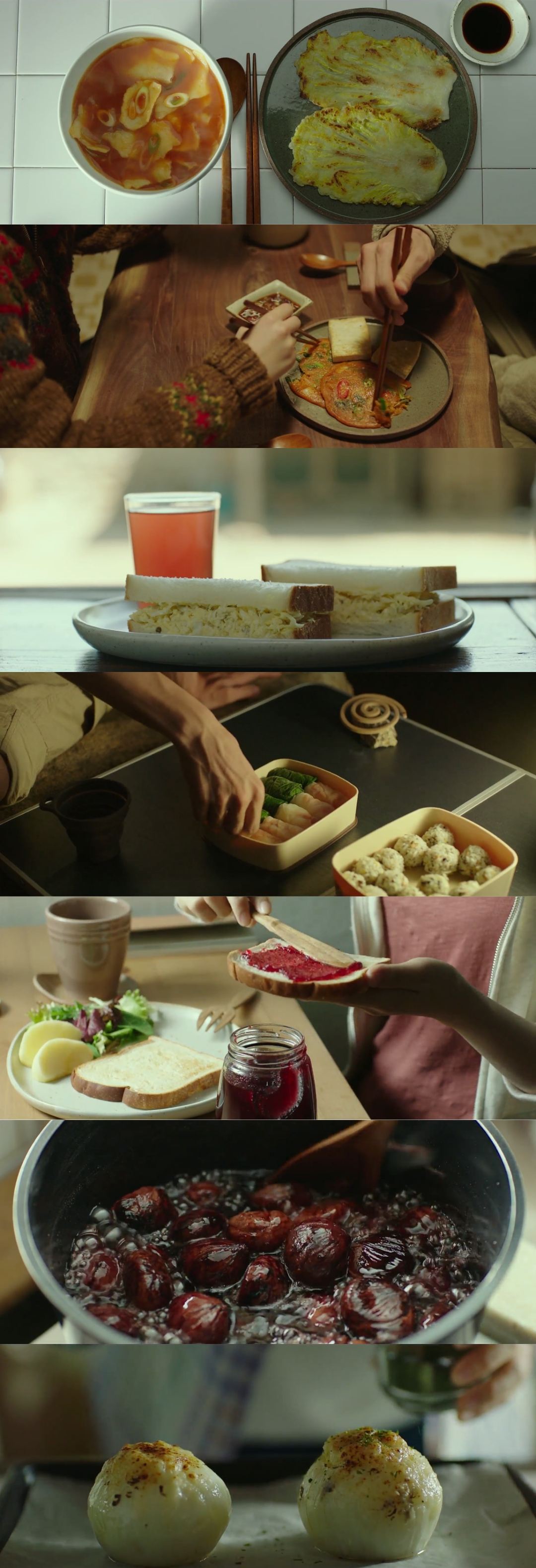 日本电影小森林简介,日本治愈系电影小森林海报