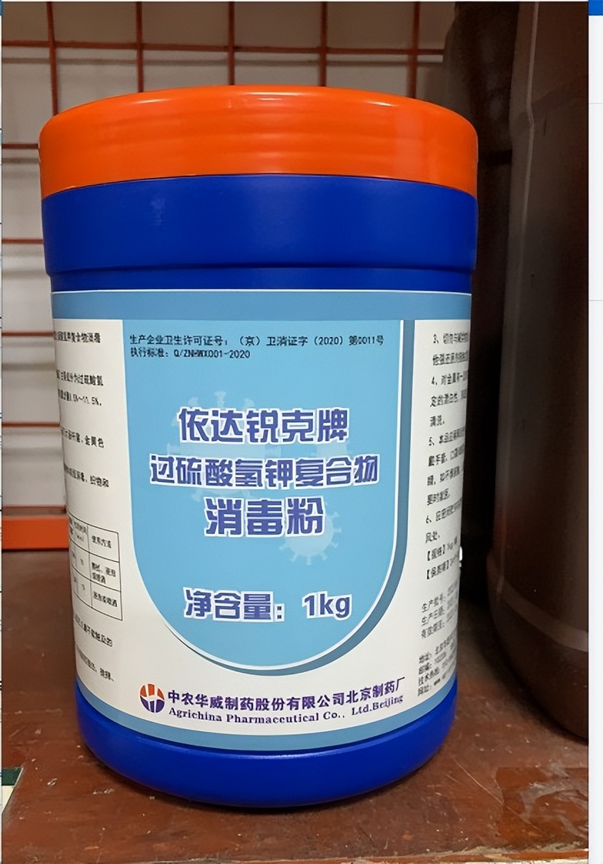 猪丹毒预防措施与饲养管理,猪丹毒疫情防控措施