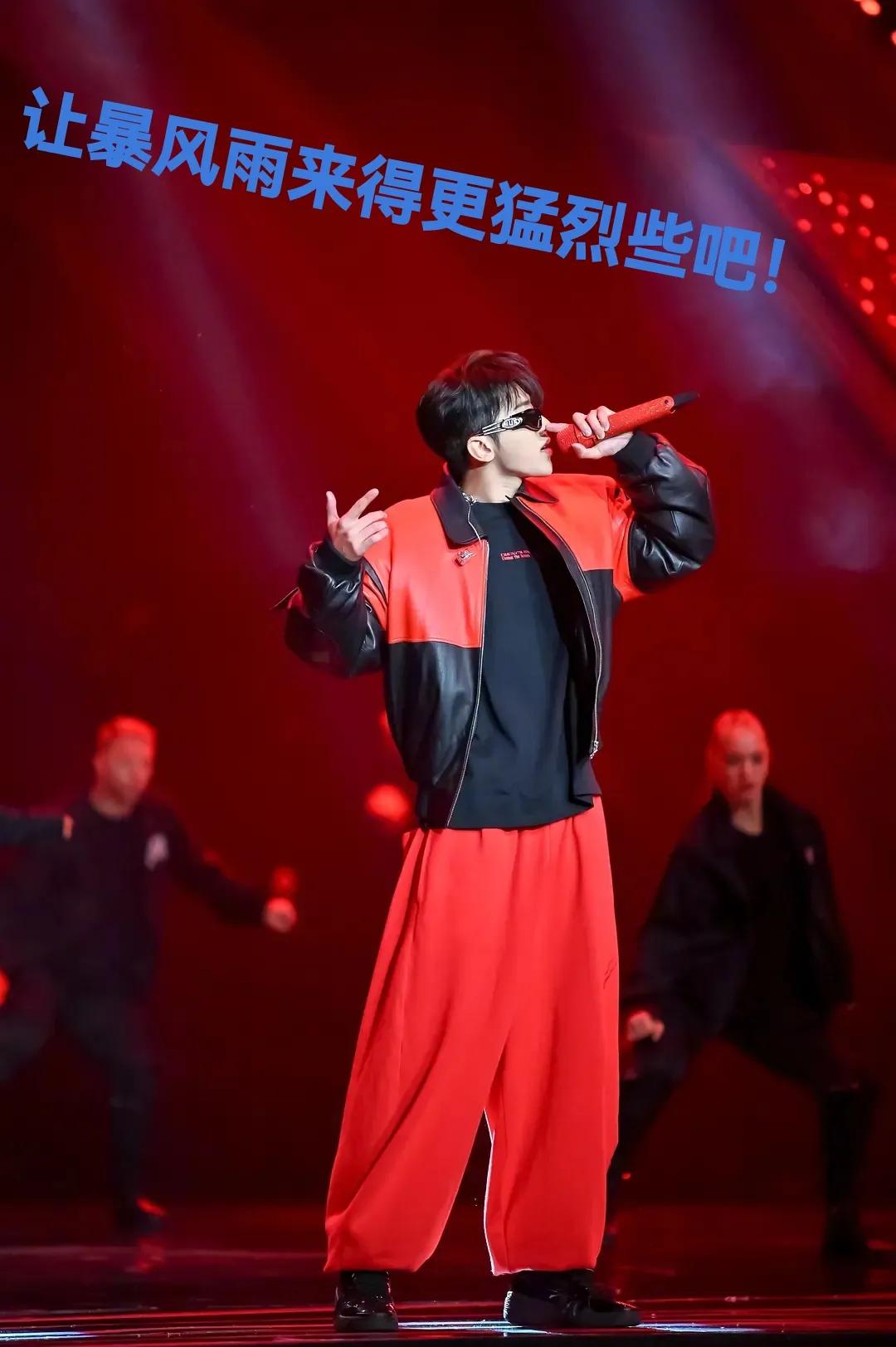 蔡徐坤和华晨宇现在怎么样了,蔡徐坤和华晨宇能比吗