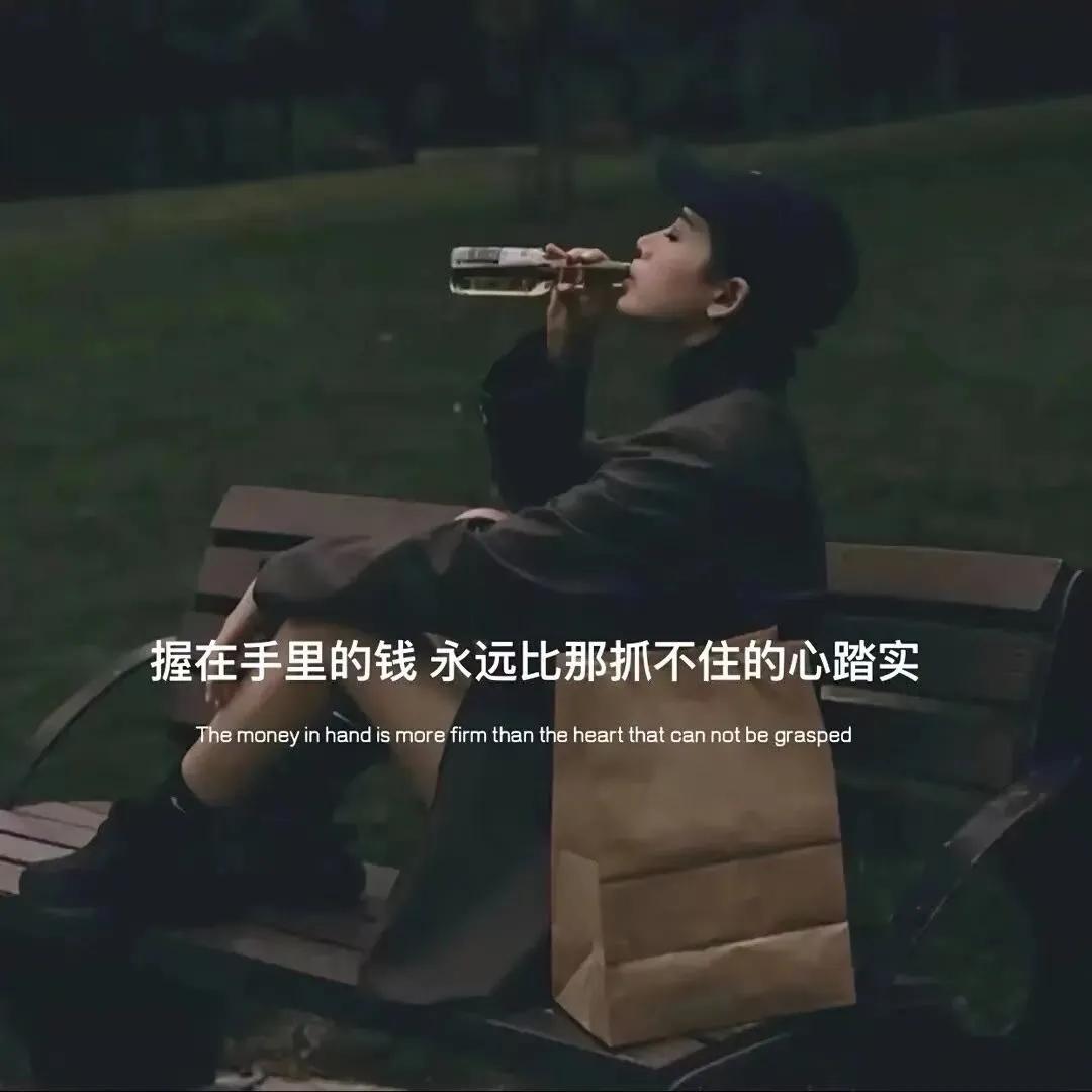 高雅惊艳的背景图,微信朋友圈背景图深沉