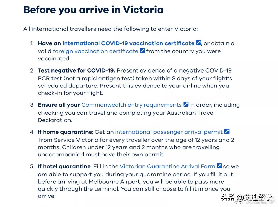 入境澳洲各州最新隔离要求!&留学生入境证件清单