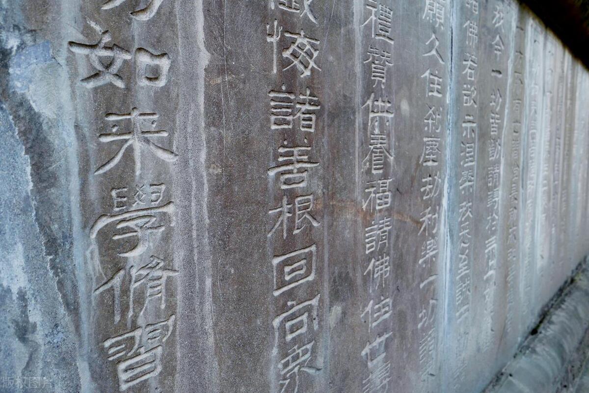 中国古代档案机构,中国古代档案