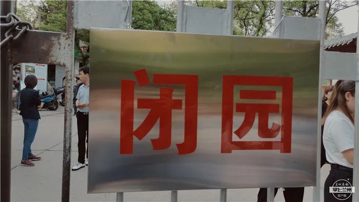 兰州已消失的地方,兰州被人遗忘的城市