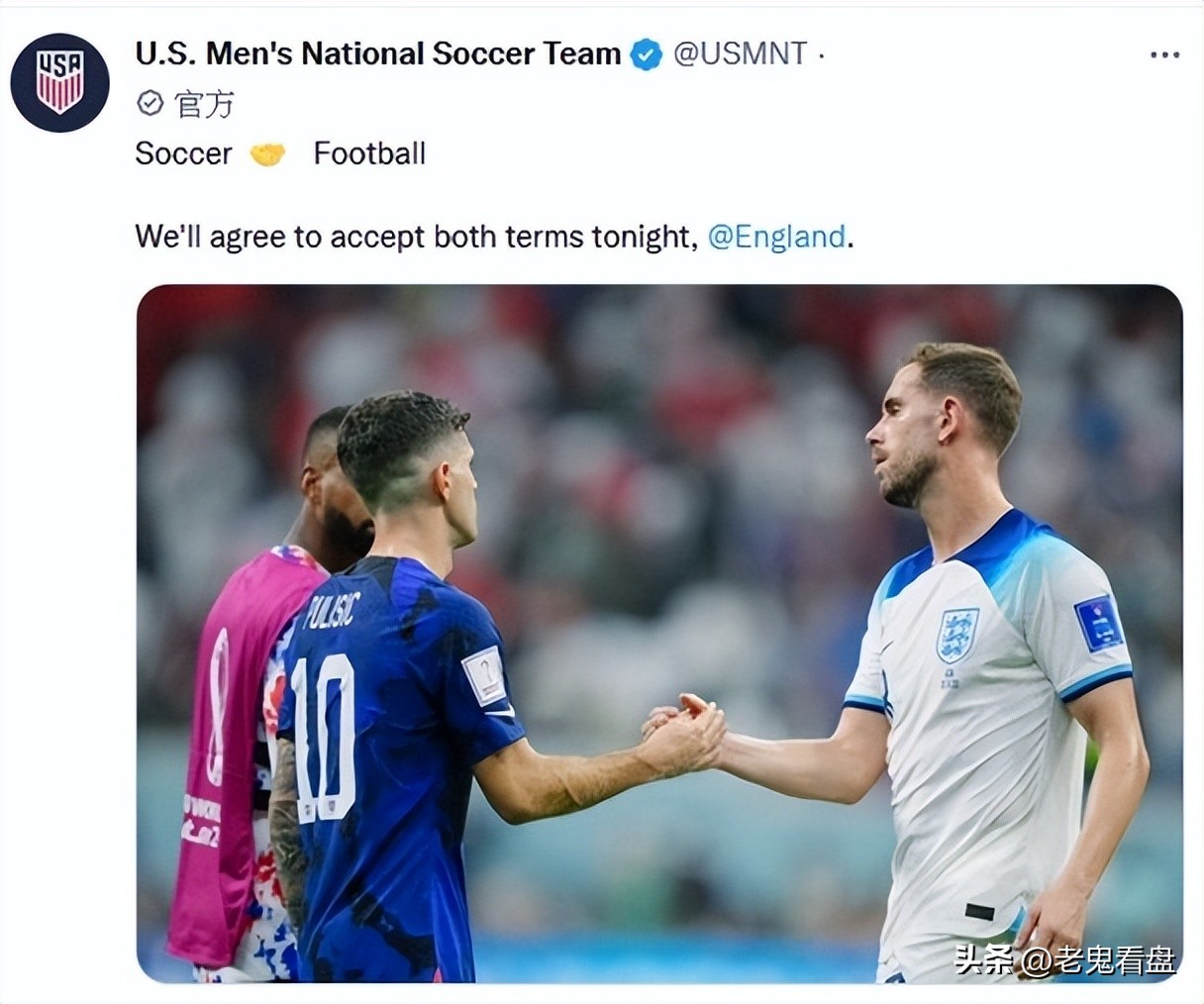 足球是football还是soccer,足球到底是football还是soccer