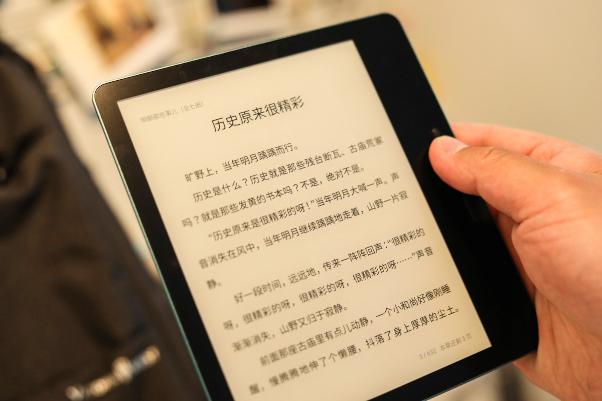 墨案新品mix7看抖音,墨案墨水屏mix7能否听书