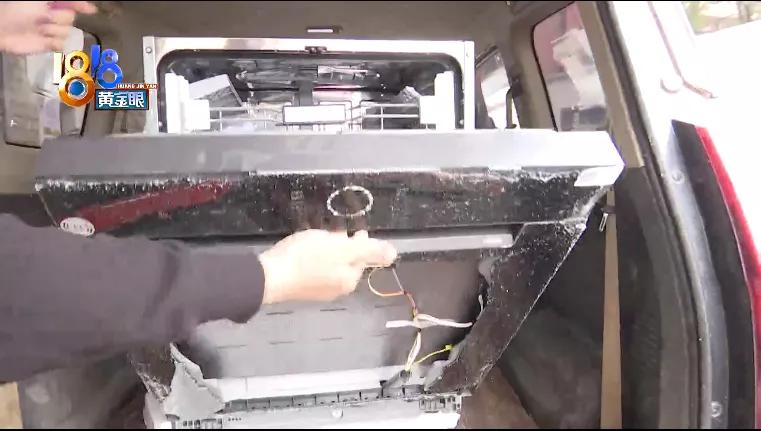 洗碗机运输损坏图片,洗碗机损坏未发现