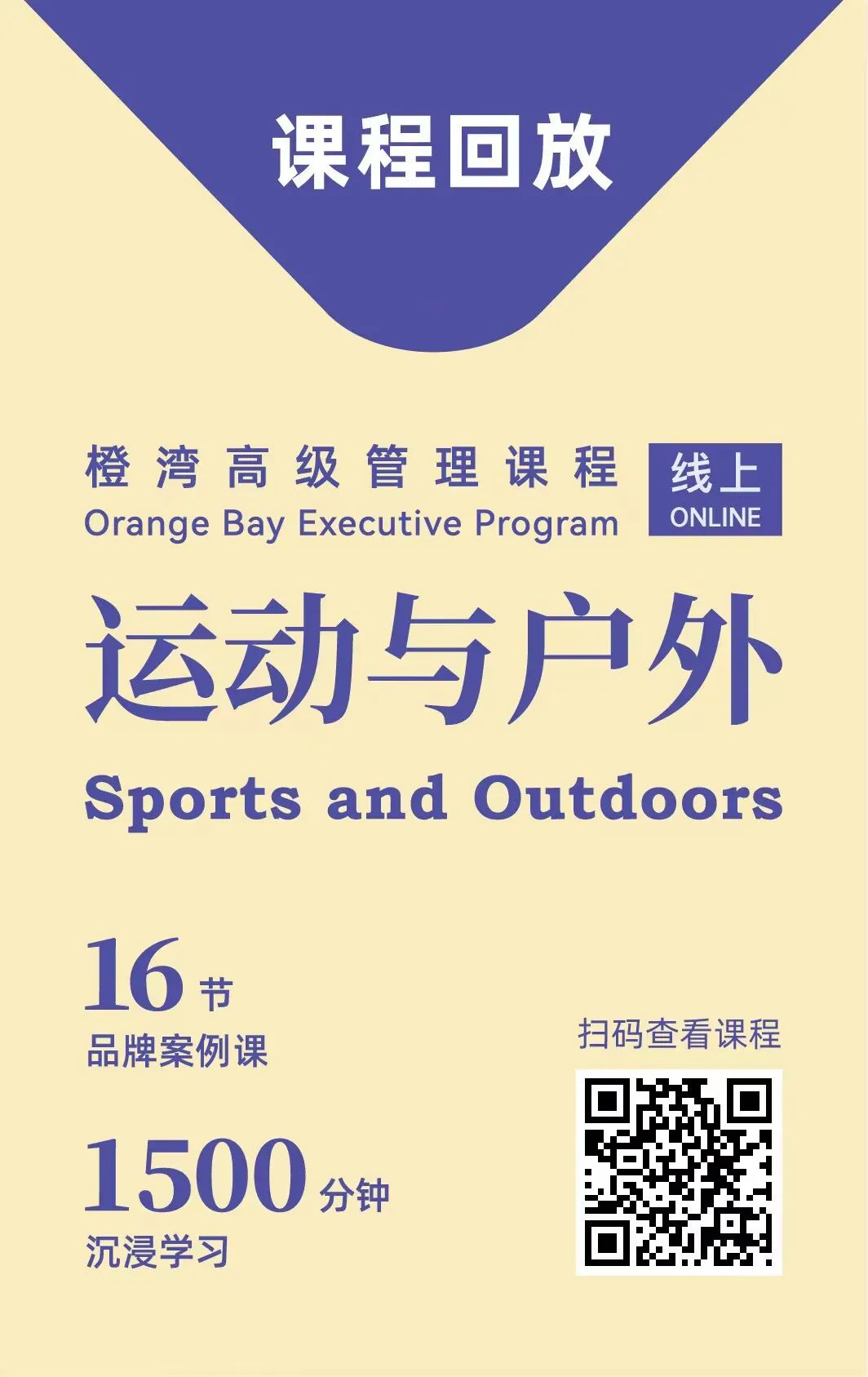 三夫户外多少钱拿下攀山鼠代理权,瑞士户外品牌攀山鼠官网