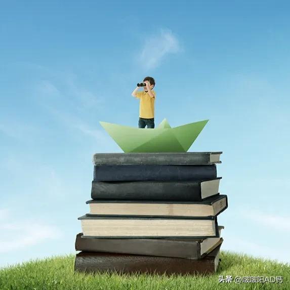 世界读书日名言警句故事分享,世界读书日名言名句摘抄配图