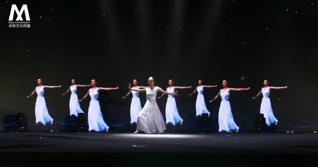 年会策划案例：富诺健康企业战略升级发布会