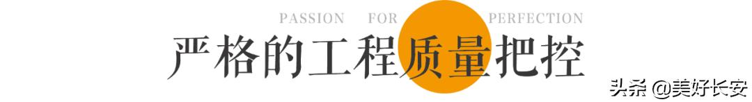 陕西融创集团现状,融创陕西兴平开发项目