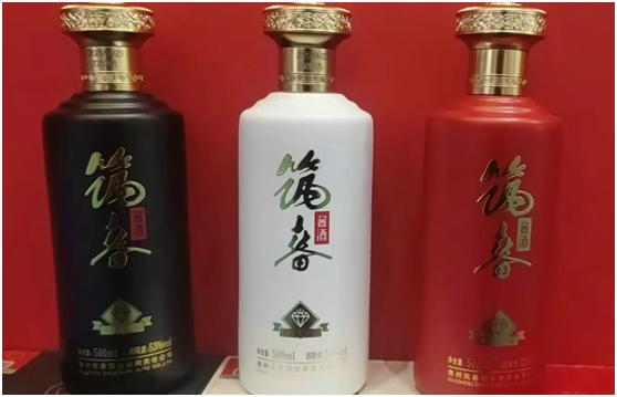 老三春酒到底是哪三春,贵州老三春哪个更好