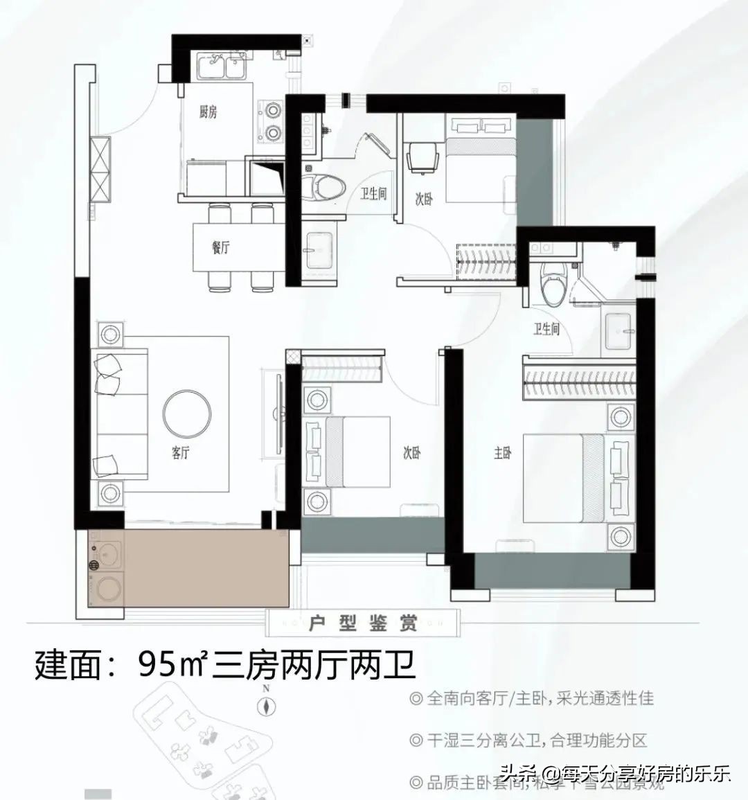佳兆业云望府值得买么,佳兆业坂田云望府最新情况