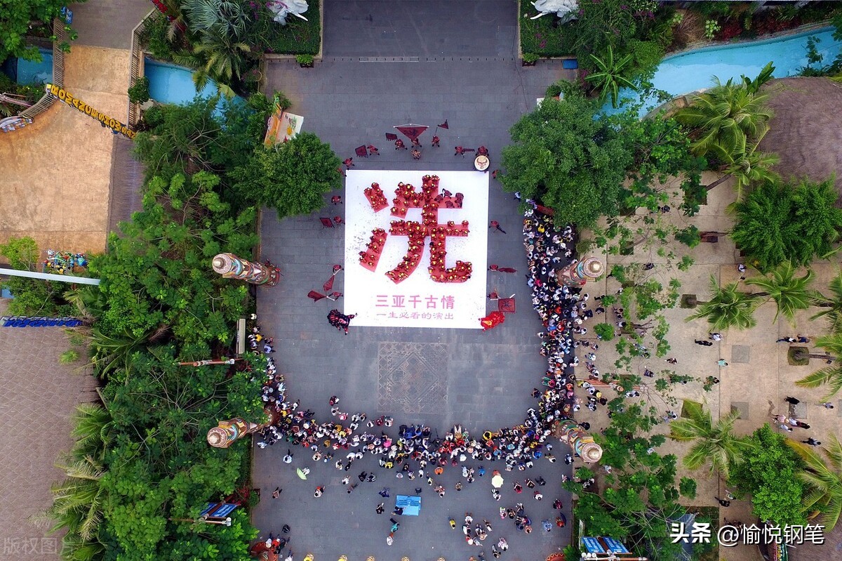 白话地名：俚僚文化色彩浓厚，一路涌啊涌，冲啊冲！此围非彼围