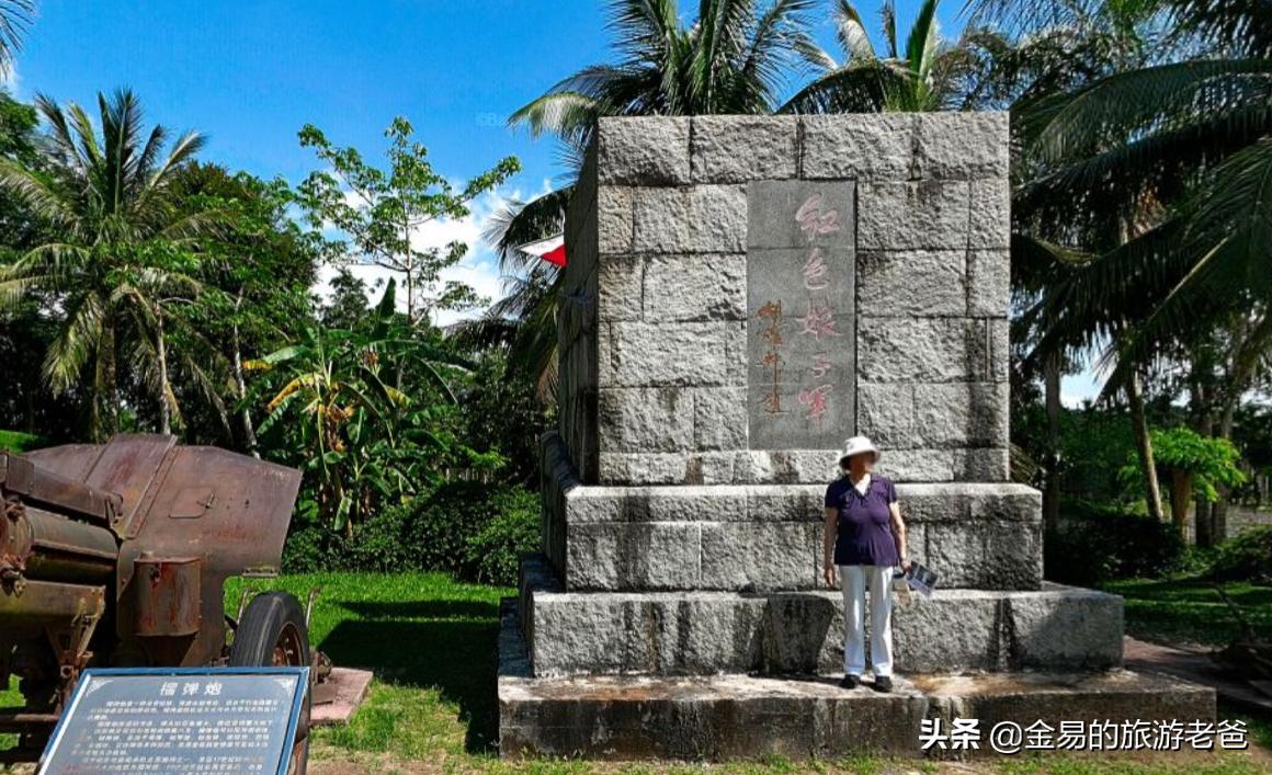 万泉河水清又清的万泉河在哪里,万泉河水清又清万泉河在哪里