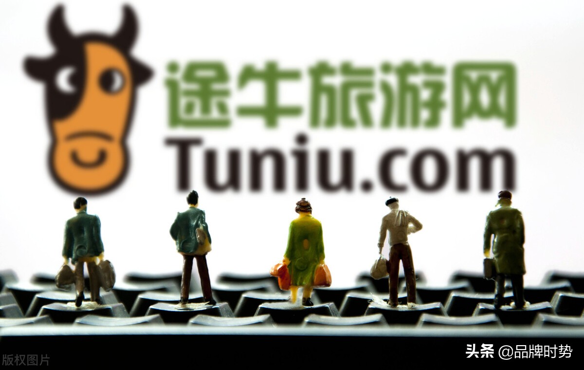 十大旅游酒店排行榜,自由行旅游网站排名前十名推荐