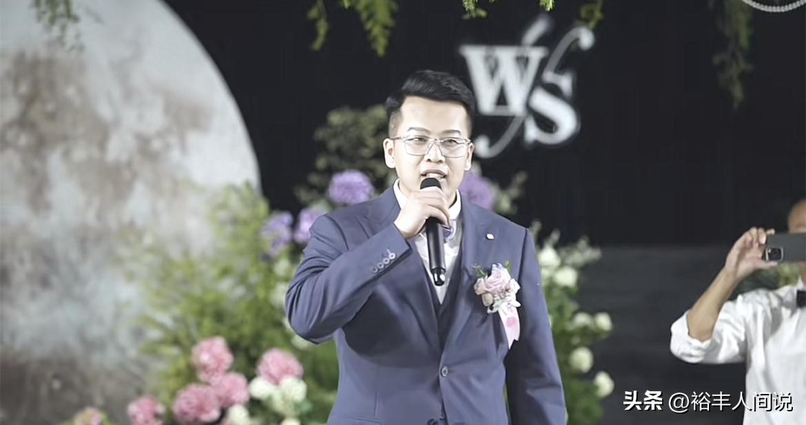 网红麦小登结婚回家后直播回放,麦小登新婚现场