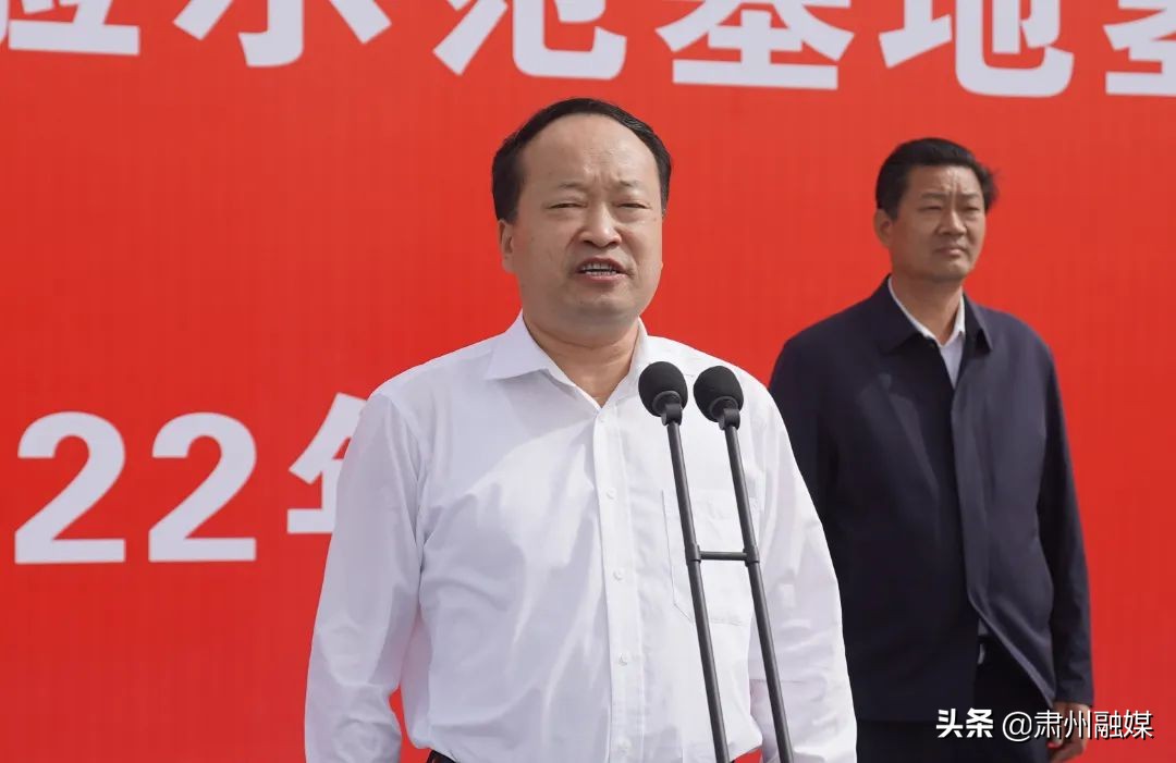 酒泉市肃州区重大项目开工仪式,肃州区开工仪式