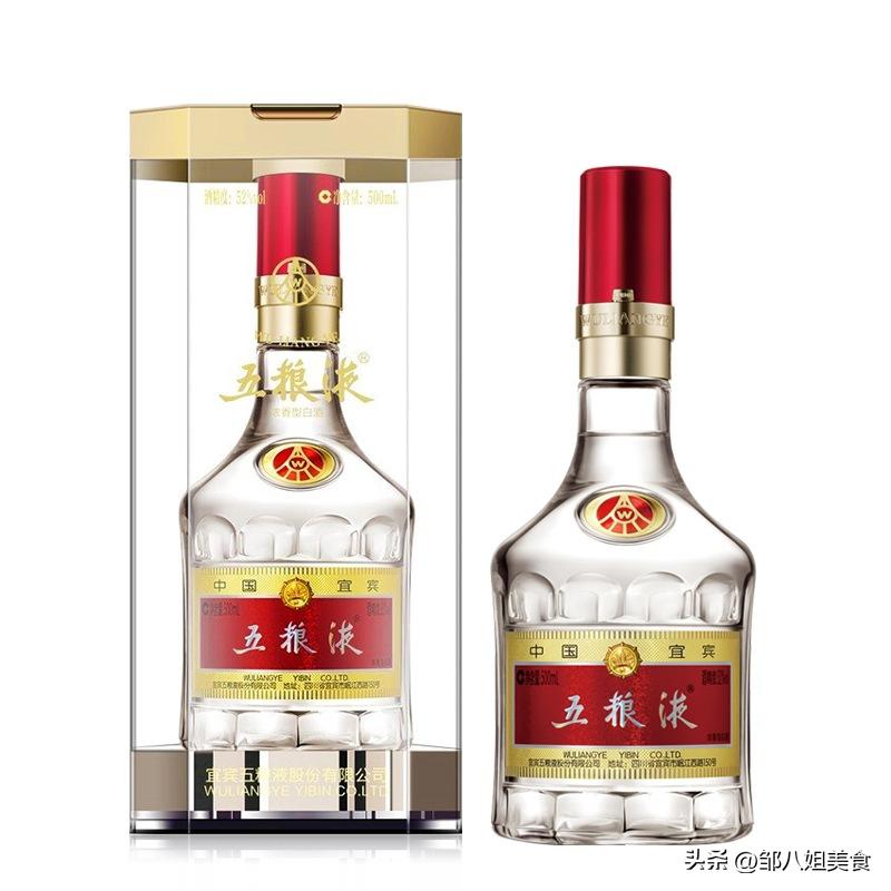 十大公认好喝中端白酒,十大公认好喝白酒及价格