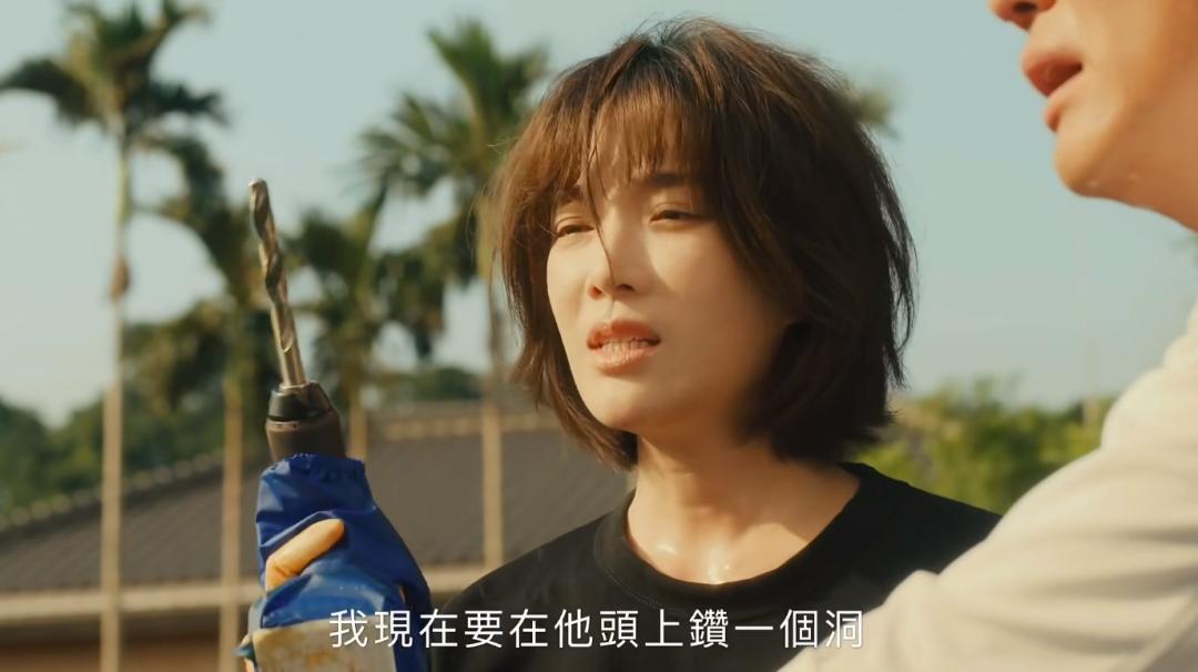 电钻开颅，气球手套塞菊花！你想不到的治疗手段都在这部剧里