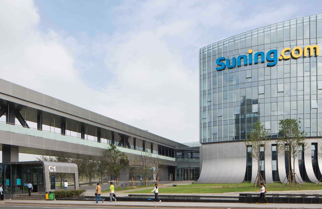 苏宁物流服务管理分析,苏宁物流的仓储管理现状