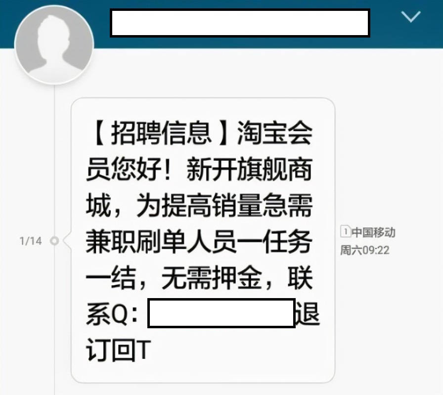 在家赚钱不花钱的可靠方法,傻瓜式在家赚钱方式怎么做