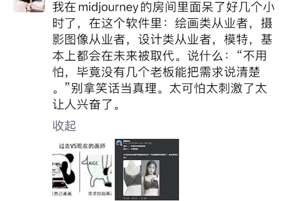 用ai开淘宝店,淘宝店铺开ai智能计划效果好吗